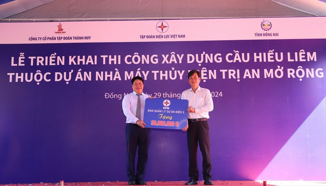 Đồng Nai: Khởi công xây dựng cầu Hiếu Liêm - Ảnh 2.