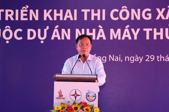 Đồng Nai: Khởi công xây dựng cầu Hiếu Liêm - Ảnh 1.