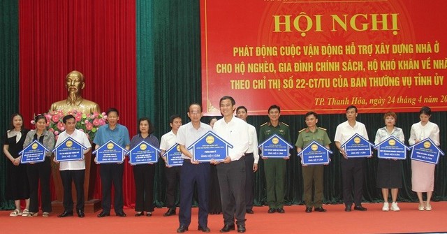 TP Thanh Hóa phấn đấu xây dựng 200 căn nhà cho hộ nghèo- Ảnh 4.