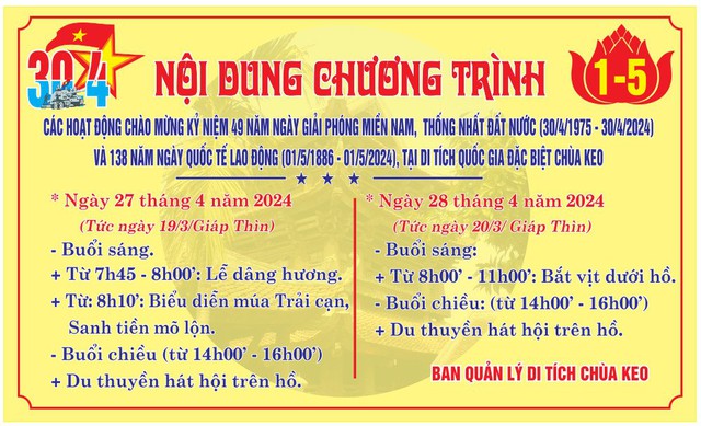 Thái Bình: Nhiều hoạt động hấp dẫn tại chùa Keo mừng dịp lễ 30/4 - 1/5- Ảnh 1.
