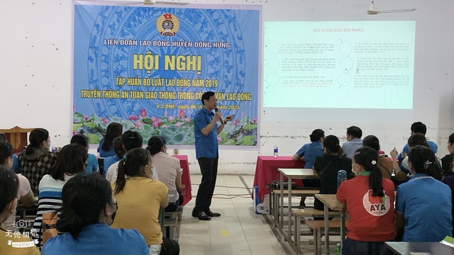 Thái Bình: Hơn 200 công nhân lao động dự tập huấn Bộ Luật lao động 2019- Ảnh 1.