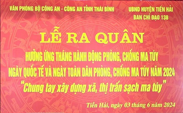 Thái Bình: Tiền Hải tổ chức lễ ra quân hưởng ứng Tháng hành động phòng, chống ma tuý- Ảnh 1.