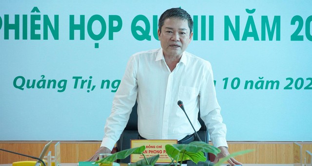 Quảng Trị: Tăng cường đẩy mạnh nguồn vốn chính sách, phấn đấu hoàn thành các chỉ tiêu năm 2025- Ảnh 2. Quảng Trị: Tăng cường đẩy mạnh nguồn vốn chính sách, phấn đấu hoàn thành các chỉ tiêu năm 2025- Ảnh 2.