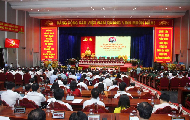 Khai mạc phiên trù bị Đại hội đại biểu Đảng bộ tỉnh Cà Mau lần thứ I, nhiệm kỳ 2025-2030- Ảnh 1. Khai mạc phiên trù bị Đại hội đại biểu Đảng bộ tỉnh Cà Mau lần thứ I, nhiệm kỳ 2025-2030- Ảnh 1.