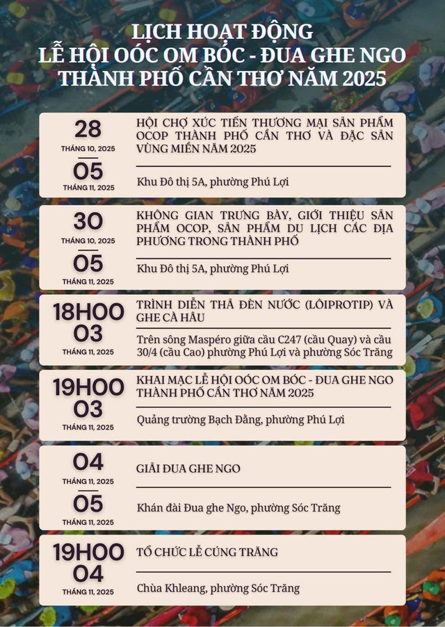 Cần Thơ sẵn sàng cho Lễ hội Oóc Om Bóc - Đua ghe Ngo năm 2025 với nhiều hoạt động hấp dẫn- Ảnh 4. Cần Thơ sẵn sàng cho Lễ hội Oóc Om Bóc - Đua ghe Ngo năm 2025 với nhiều hoạt động hấp dẫn- Ảnh 4.