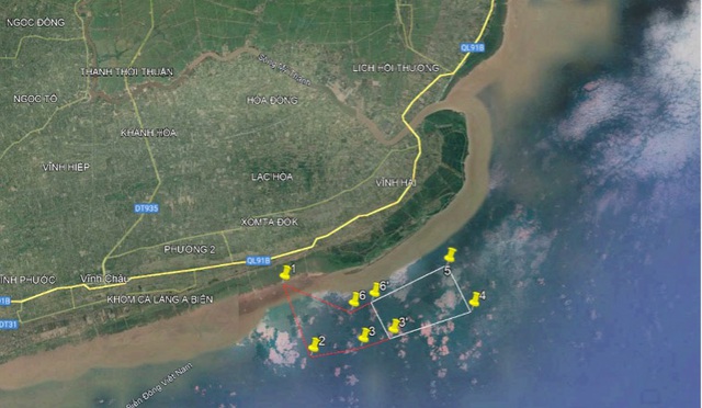 TP. Cần Thơ: Khởi công Dự Án Nhà Máy điện gió số 7 - giai đoạn 2- Ảnh 1.