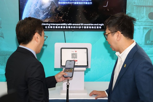 Chính thức triển khai dịch vụ thanh toán song phương qua mã QR giữa Việt Nam - Trung Quốc- Ảnh 1. Chính thức triển khai dịch vụ thanh toán song phương qua mã QR giữa Việt Nam - Trung Quốc- Ảnh 1.