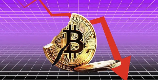 Giá Bitcoin hôm nay 20/2: Có thể giảm về vùng 80.000 USD- Ảnh 1.