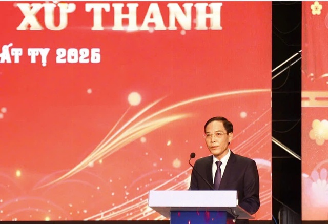 Thanh Hóa: Tổ chức “Tết khuyến học xứ Thanh” - Xuân Ất Tỵ 2025- Ảnh 2.