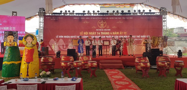 Thái Bình: Nghề làm muối xã Thụy Hải trở thành Di sản Văn hóa phi vật thể Quốc gia- Ảnh 1. Thái Bình: Nghề làm muối xã Thụy Hải trở thành Di sản Văn hóa phi vật thể Quốc gia- Ảnh 1.