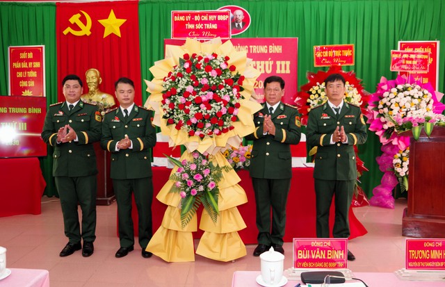 Sóc Trăng: Đại hội Đảng bộ đồn Biên phòng Trung Bình nhiệm kỳ 2025-2030- Ảnh 2. Sóc Trăng: Đại hội Đảng bộ đồn Biên phòng Trung Bình nhiệm kỳ 2025-2030- Ảnh 2.
