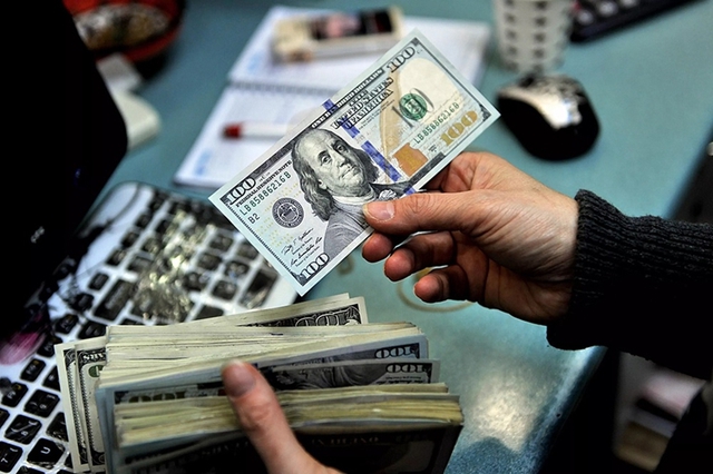 Tỷ giá USD hôm nay 26/5: Tỷ giá trung tâm giảm 20 đồng- Ảnh 1. Tỷ giá USD hôm nay 26/5: Tỷ giá trung tâm giảm 20 đồng- Ảnh 1.