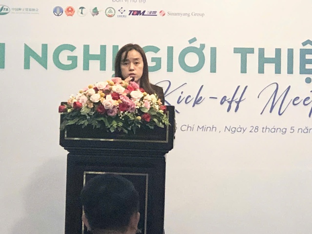 TP.HCM: Sắp diễn ra triển lãm ngành Nông nghiệp và Chăn nuôi- Ảnh 1.