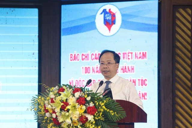 Hà Tĩnh long trọng tổ chức Lễ kỷ niệm 100 năm Ngày Báo chí Cách mạng Việt Nam- Ảnh 4. Hà Tĩnh long trọng tổ chức Lễ kỷ niệm 100 năm Ngày Báo chí Cách mạng Việt Nam- Ảnh 4.