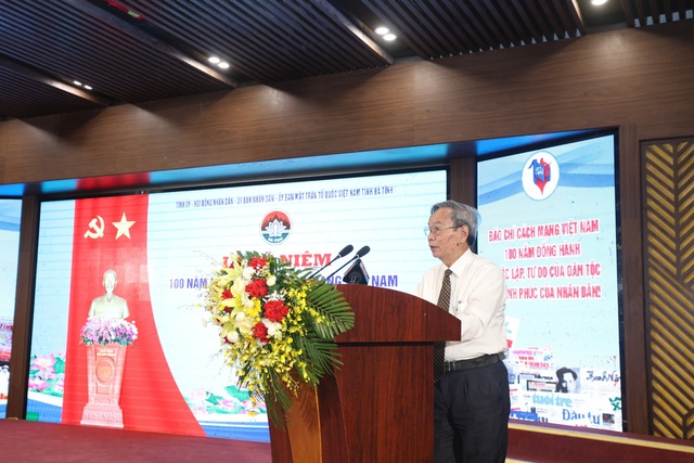 Hà Tĩnh long trọng tổ chức Lễ kỷ niệm 100 năm Ngày Báo chí Cách mạng Việt Nam- Ảnh 5. Hà Tĩnh long trọng tổ chức Lễ kỷ niệm 100 năm Ngày Báo chí Cách mạng Việt Nam- Ảnh 5.