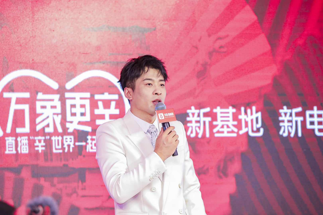 Thanh lọc "chiến thần livestream" bán yến sào giả, quảng cáo lên mây nhưng chỉ toàn là nước đường- Ảnh 7. Thanh lọc "chiến thần livestream" bán yến sào giả, quảng cáo lên mây nhưng chỉ toàn là nước đường- Ảnh 7.