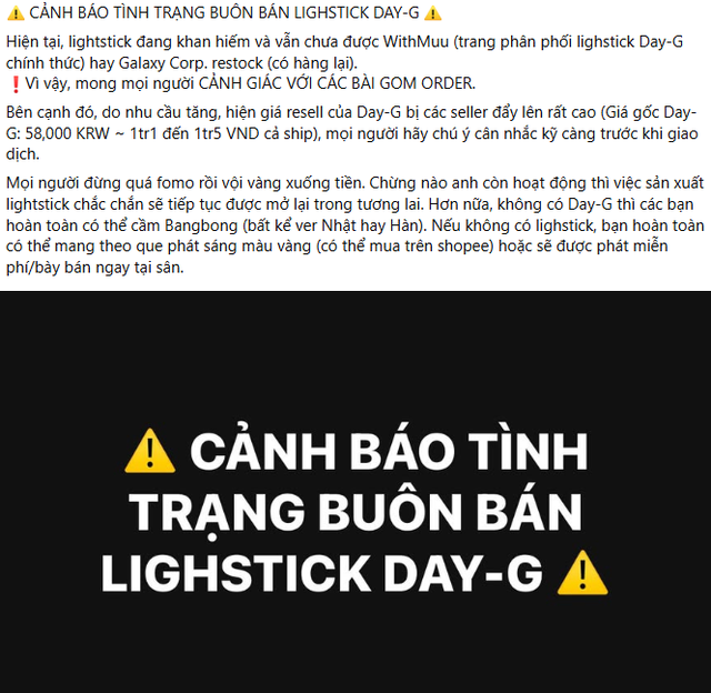 Hỗn độn "chợ" lightstick G-Dragon trên mạng lúc này: Công khai bán hàng giả, hét giá gấp 3 lần…- Ảnh 13. Hỗn độn "chợ" lightstick G-Dragon trên mạng lúc này: Công khai bán hàng giả, hét giá gấp 3 lần…- Ảnh 13.
