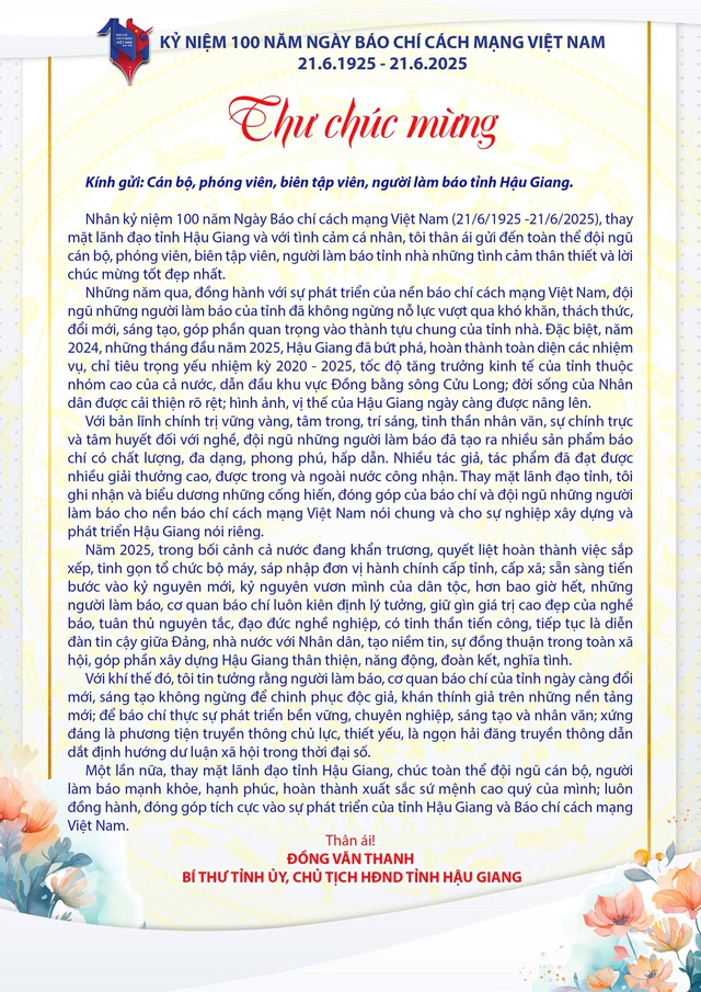 Hậu Giang: Giao lưu, tọa đàm “Báo chí cách mạng trong kỷ nguyên vươn mình”- Ảnh 4. Hậu Giang: Giao lưu, tọa đàm “Báo chí cách mạng trong kỷ nguyên vươn mình”- Ảnh 4.