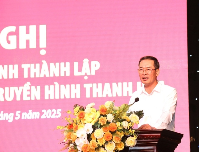 Công bố quyết định thành lập Báo và Đài Phát thanh - Truyền hình Thanh Hóa- Ảnh 2. Công bố quyết định thành lập Báo và Đài Phát thanh - Truyền hình Thanh Hóa- Ảnh 2.