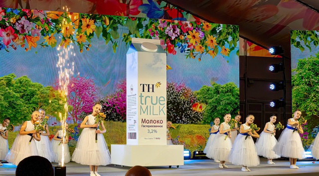 TH true MILK và nhà máy nghìn tấn tại Kaluga: 'Hãy làm ly sữa thắm tình hữu nghị Việt - Nga'- Ảnh 2. TH true MILK và nhà máy nghìn tấn tại Kaluga: 'Hãy làm ly sữa thắm tình hữu nghị Việt - Nga'- Ảnh 2.