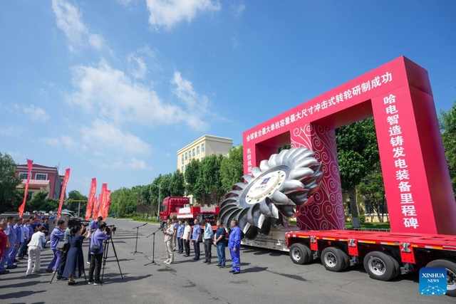 Láng giềng Việt Nam 'ra lò' cặp 'quái vật thép 80 tấn' lớn nhất thế giới: Thay thế 1,3 triệu tấn than/năm- Ảnh 2. Láng giềng Việt Nam 'ra lò' cặp 'quái vật thép 80 tấn' lớn nhất thế giới: Thay thế 1,3 triệu tấn than/năm- Ảnh 2.