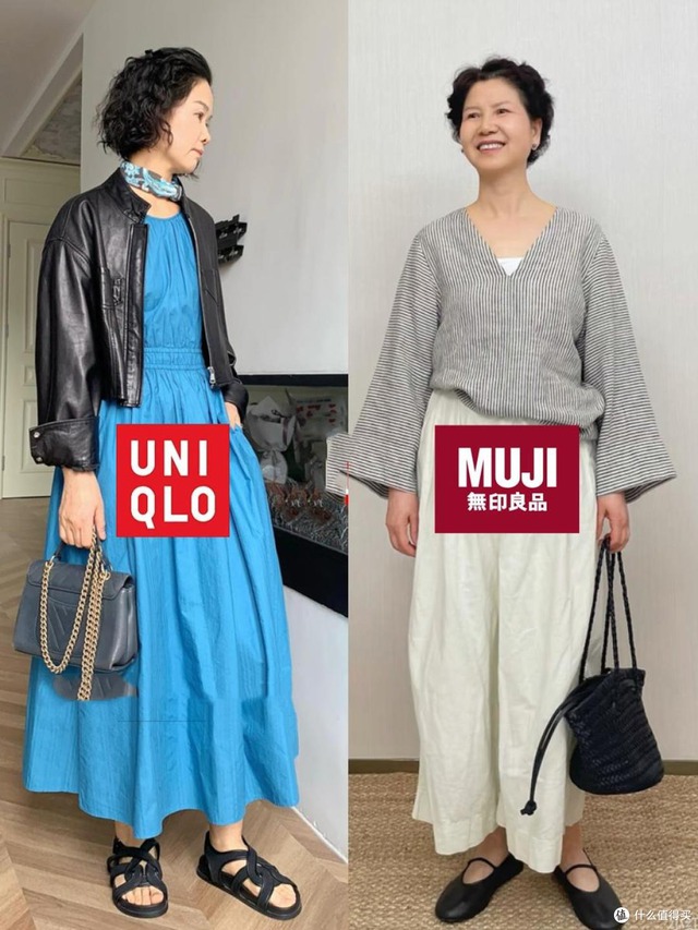Phụ nữ trung niên mặc hàng hiệu chưa chắc sang, nhưng diện UNIQLO & MUJI là lên hẳn level khí chất- Ảnh 1.