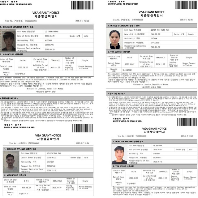 Chương trình D26 - Cánh cửa hội nhập quốc tế mở ra từ Trường Cao đẳng Hữu Nghị- Ảnh 3.