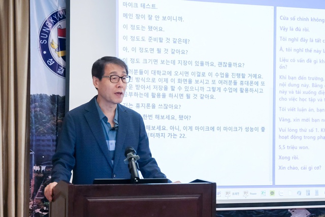 Đại học Sungkyul đồng hành cùng sinh viên Việt Nam trong học tập và hội nhập tại Hàn Quốc- Ảnh 1. Đại học Sungkyul đồng hành cùng sinh viên Việt Nam trong học tập và hội nhập tại Hàn Quốc- Ảnh 1.