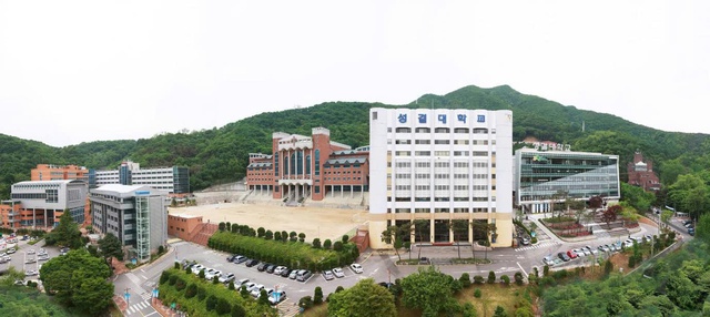Đại học Sungkyul đồng hành cùng sinh viên Việt Nam trong học tập và hội nhập tại Hàn Quốc- Ảnh 4. Đại học Sungkyul đồng hành cùng sinh viên Việt Nam trong học tập và hội nhập tại Hàn Quốc- Ảnh 4.