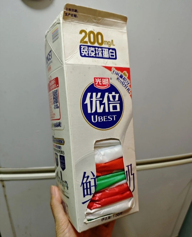 Mẹ tôi 55 tuổi: Học thức không cao nhưng tinh tường hơn sách vở, có 9 chiêu "hồi sinh phế phẩm thành báu vật" đỉnh cao!- Ảnh 3.