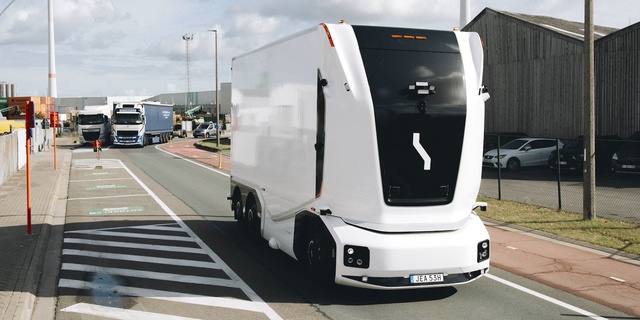 Phát hiện chuyện lạ đang xảy ra tại một trong những trung tâm logistics phức tạp nhất thế giới- Ảnh 1.