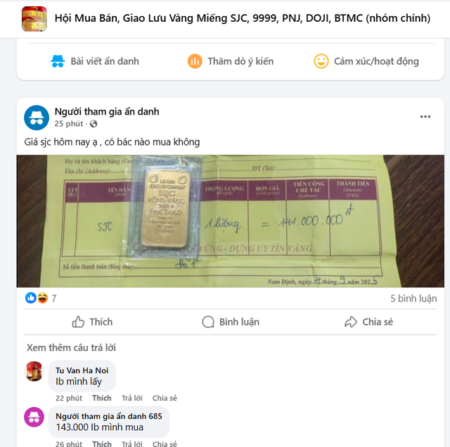 Vàng leo 1 mạch không nghỉ, nhà đầu tư nhớn nhác: "Mình cần bán 22 lượng SJC giá 155 triệu đồng/lượng"- Ảnh 1.