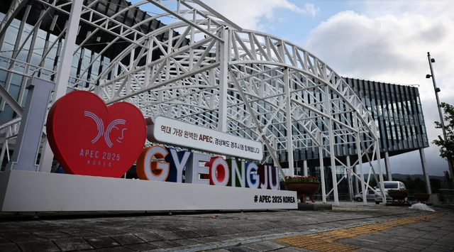 Bài học hạ tầng từ Hàn Quốc: Phú Quốc cần chuẩn bị như thế nào cho APEC 2027?- Ảnh 1. Bài học hạ tầng từ Hàn Quốc: Phú Quốc cần chuẩn bị như thế nào cho APEC 2027?- Ảnh 1.