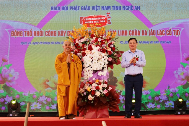 Nghệ An: Trang trọng Lễ khởi công xây dựng chùa Da (Âu Lạc Cổ Tự)- Ảnh 10. Nghệ An: Trang trọng Lễ khởi công xây dựng chùa Da (Âu Lạc Cổ Tự)- Ảnh 10.