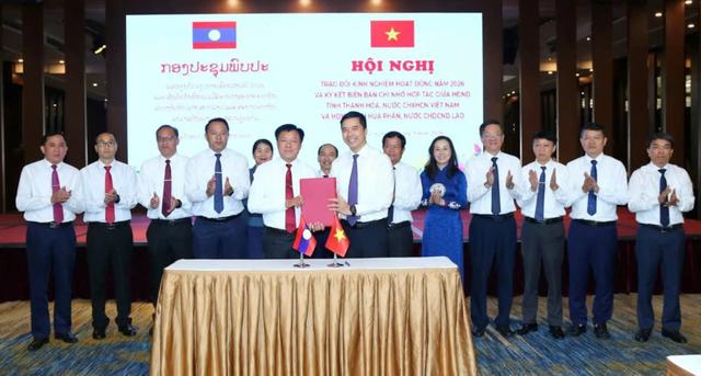 Thanh Hóa - Hủa Phăn: Ký kết hợp tác, thúc đẩy chuyển đổi số và nâng cao chất lượng quản trị địa phương - Ảnh 1.