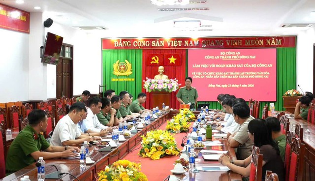 Khảo sát phương án thành lập Trường Văn hóa CAND tại thành phố Đồng Nai- Ảnh 2.