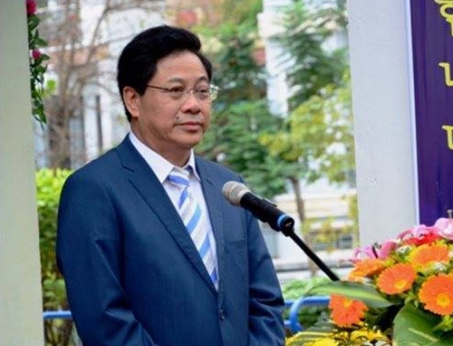 Kỷ luật ông Lâm Quang Minh- nguyên Giám đốc Sở Ngoại vụ Đà Nẵng - Ảnh 1.