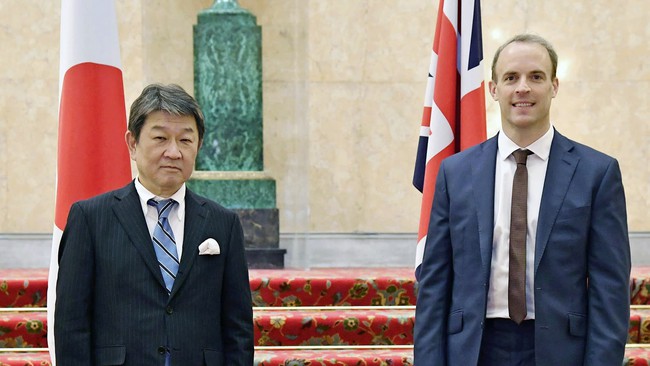 Nhật Bản và Vương quốc Anh ký thỏa thuận thương mại bình đẳng với EU - Ảnh 1.