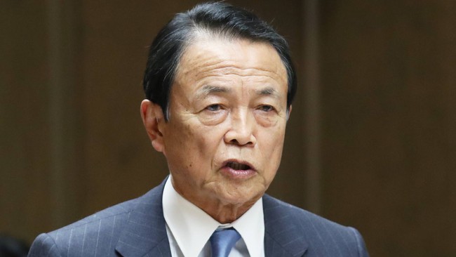 Suga tái bổ nhiệm Aso làm Bộ trưởng Tài chính Nhật Bản - Ảnh 1.
