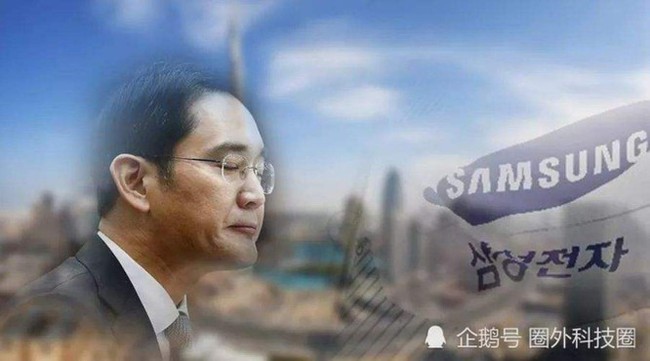 Samsung thông báo đóng cửa nhà máy sản xuất tivi duy nhất ở Trung Quốc - Ảnh 1.