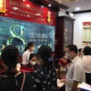 Giá vàng tiếp tục biến động trong sáng 11/8