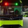 Hà Nội: Tăng cường 4 tuyến buýt phục vụ người dân tham quan Hội chợ mùa Thu năm 2025