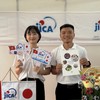 TP. Cần Thơ: Gian hàng JICA tại chương trình giao lưu Văn hóa - Thương mại Việt Nam - Nhật Bản thu hút khách tham quan