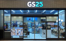 Ai là người đứng sau GS25?