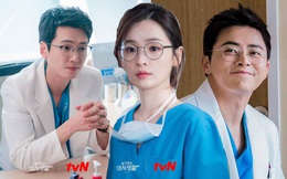 Bóc giá loạt kính của 5 vị giáo sư Hospital Playlist: Nhẹ nhàng cũng gần 5 triệu, đáng nói nhất là "trùm cuối" hơn 14 triệu nhưng bị bay màu sau 1 phút