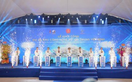 Thái Nguyên: Khởi công Dự án Khu công nghệ số tập trung Yên Bình