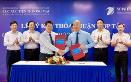 Đẩy mạnh ứng dụng công nghệ thông tin trong xúc tiến thương mại