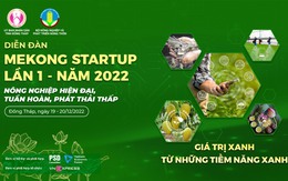 Đồng Tháp: Sắp diễn ra Diễn đàn Mekong Startup Lần I năm 2022