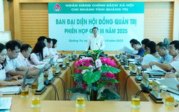 Quảng Trị: Tăng cường đẩy mạnh nguồn vốn chính sách, phấn đấu hoàn thành các chỉ tiêu năm 2025