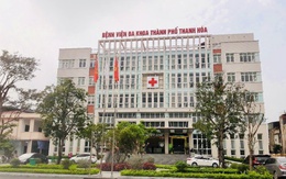 Thanh Hóa: Tên gọi mới của 26 bệnh viện đa khoa
